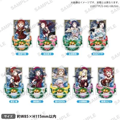 LoveLive!学园偶像祭 圣诞节篇Part2ver. Aqours 亚克力立牌