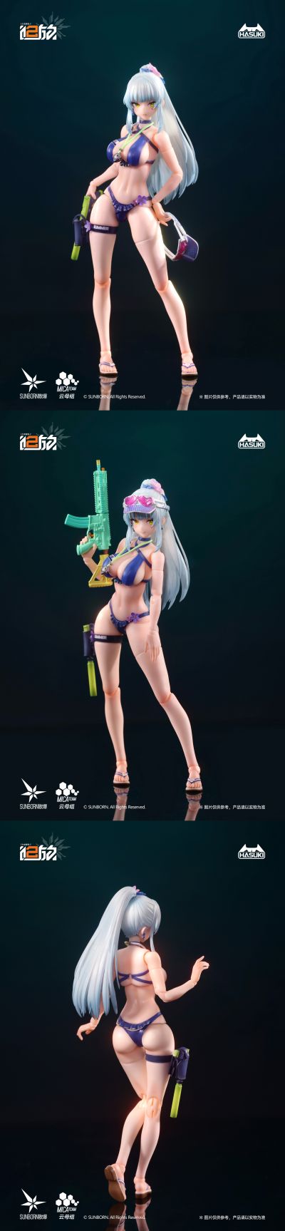 Pocket Art 少女前线2：追放 可露凯 - 蔚蓝轨迹