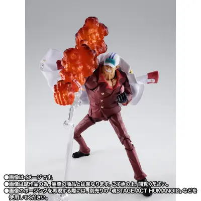 S.H.Figuarts 萨卡斯基(赤犬) -玛丽弗德顶上决战-