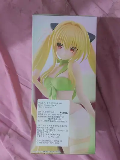 BiCute Ribbons 出包王女DARKNESS 金色暗影