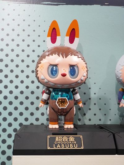 THE MONSTERS 超合金 CHOGOKIN LABUBU