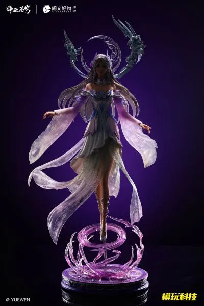 斗破苍穹 小医仙 · 斗尊仙韵