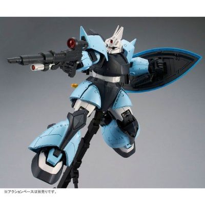 MG MSV-R MS-14B勇士高机动型勇士 Uma Lightning Custom