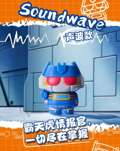Artverse BABY Q 变形金刚vol.1