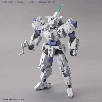 30MM 载具拓展包（空中战斗机）［白色］