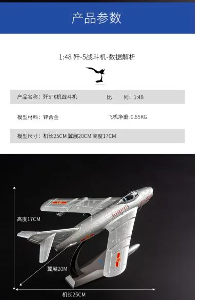 手办