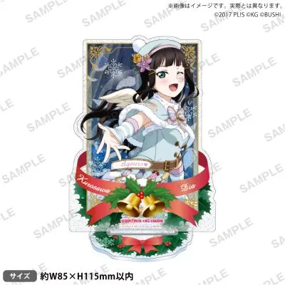 LoveLive!学园偶像祭 圣诞节篇Part2ver. Aqours 亚克力立牌