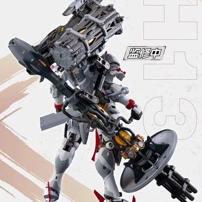 MNP-XH13 | 星甲魂将传 忠勇级 威远式镇北军-重火力套装