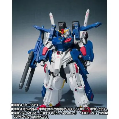 METAL ROBOT魂（Ka signature） ＜SIDE MS＞ 强化型ZZ高达用全装甲部件套装