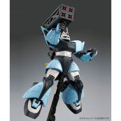 MG MSV-R MS-14B勇士高机动型勇士 Uma Lightning Custom