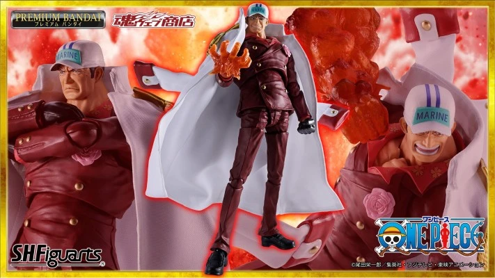 S.H.Figuarts 萨卡斯基(赤犬) -玛丽弗德顶上决战-