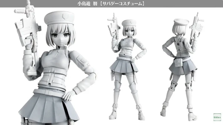 创彩少女庭园 小鸟游历 真人CS服装