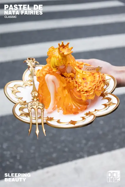 沉睡魔咒-蛋挞公主-原味经典