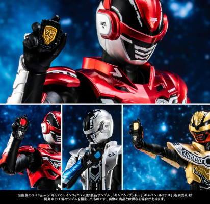S.H.Figuarts 卡邦・无限