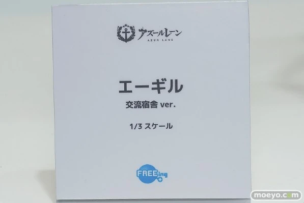 B-style 碧蓝航线 埃格妮丝 交流宿舍【1/3尺寸】