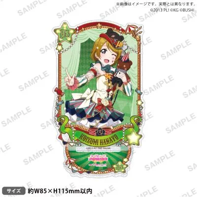 LoveLive!学园偶像祭 马戏团ver. μs 亚克力立牌
