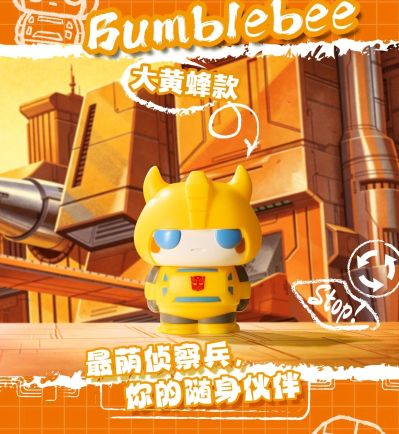 Artverse BABY Q 变形金刚vol.1