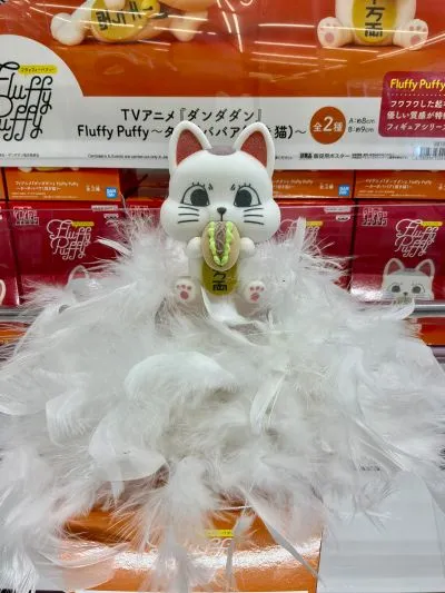 当哒当 Fluffy Puffy 高速婆婆 大口吃炒面面包ver.