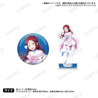 LoveLive! Sunshine!!　浦之星女学院购买部 生日礼物2026 ～‌樱内梨子庆生套