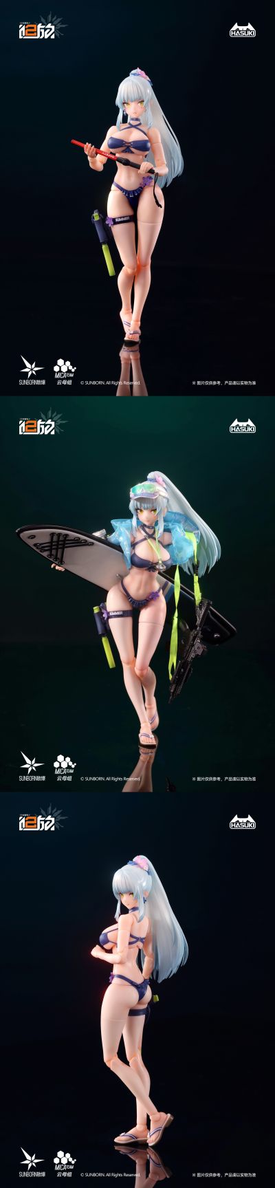 Pocket Art 少女前线2：追放 可露凯 - 蔚蓝轨迹