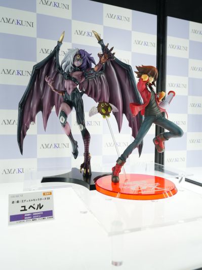 游戏王 怪兽之决斗GX 尤贝尔