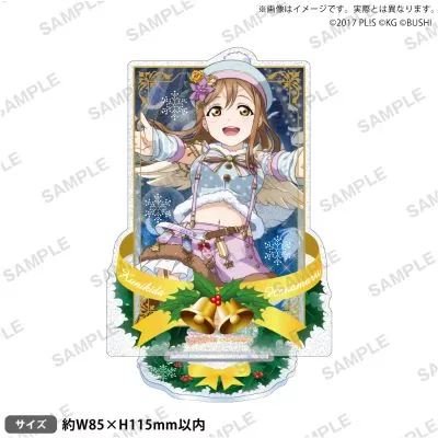 LoveLive!学园偶像祭 圣诞节篇Part2ver. Aqours 亚克力立牌