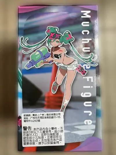 Muchute  初音未来GT计划 赛车未来 2025 雪邦站