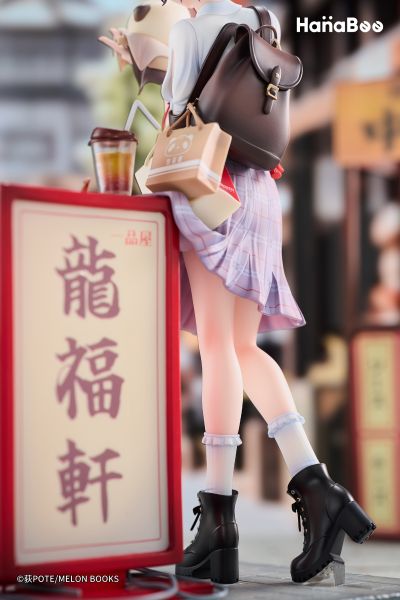 熊猫包子酱