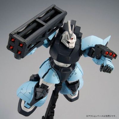 MG MSV-R MS-14B勇士高机动型勇士 Uma Lightning Custom