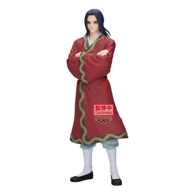 Grandista 王者天下 嬴政
