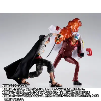 S.H.Figuarts 萨卡斯基(赤犬) -玛丽弗德顶上决战-