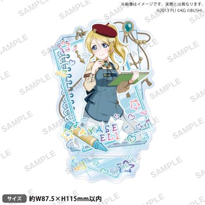LoveLive!学园偶像祭 μ's蜡笔画ver. 亚克力立牌