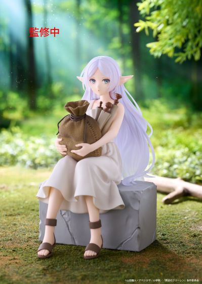 Desktop Cute 葬送的芙莉莲 芙莉莲（修行时期）
