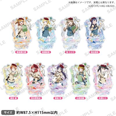 LoveLive!学园偶像祭 μ's蜡笔画ver. 亚克力立牌