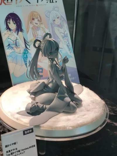 超时空辉夜姬！ 月见八千代 「ray 超时空辉夜姬！Version」MV衣装