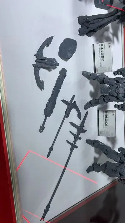 始皇重工 墨俑戊卫壹式