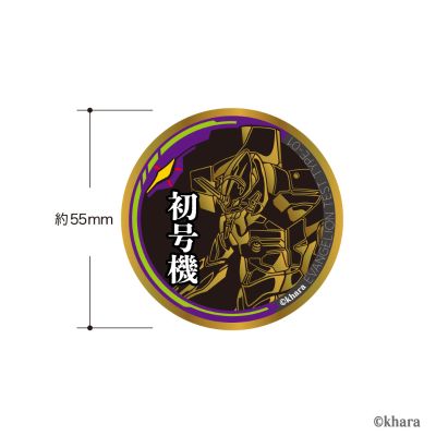 新世纪福音战士 金属徽章盲盒vol.1