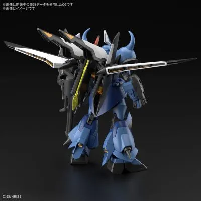 HG 烈焰老虎特装型