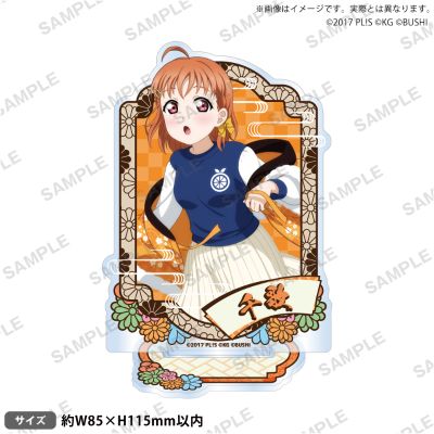 LoveLive!学园偶像祭 Aqours跨年ver. 亚克力立牌