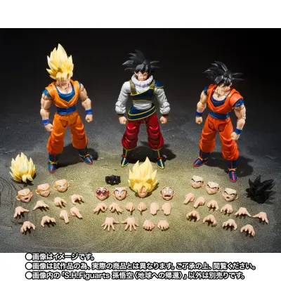 S.H.Figuarts 孙悟空〈重返地球〉