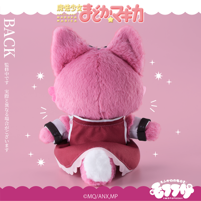 魔法少女小圆 毛绒绒玩偶 佐仓杏子