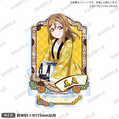 LoveLive!学园偶像祭 Aqours跨年ver. 亚克力立牌