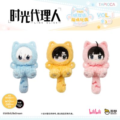 时光代理人 TAPI蝴蝶结猫咪玩偶Vol.1