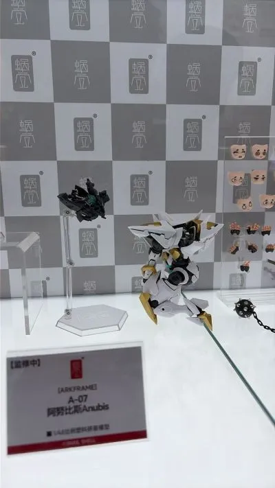 A-07 阿努比斯
