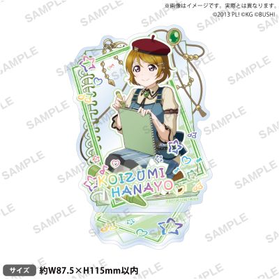 LoveLive!学园偶像祭 μ's蜡笔画ver. 亚克力立牌