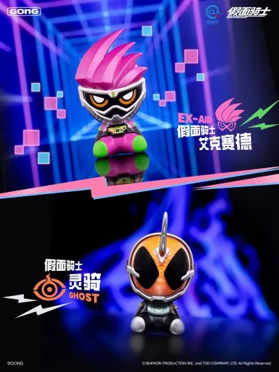 假面骑士 超迷你手办 第二弹