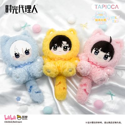 时光代理人 TAPI蝴蝶结猫咪玩偶Vol.1