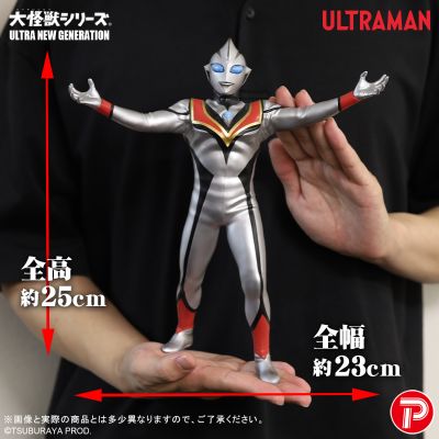 大怪兽系列 奥特新生代 邪恶迪迦