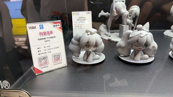 初音未来 下午茶系列
