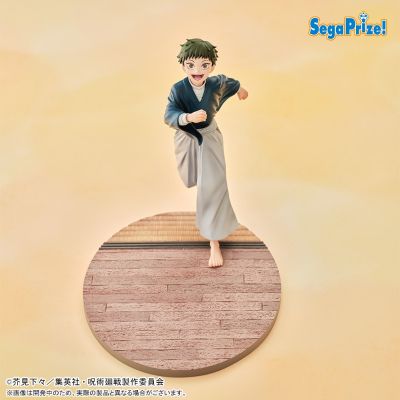 Luminasta 咒术回战 禅院直哉‐ 童年时期